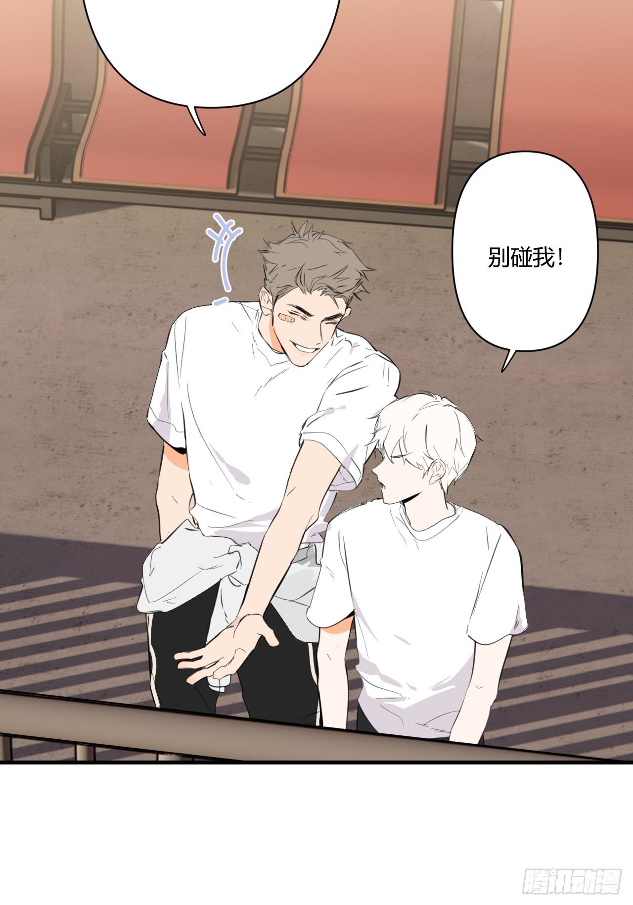 受难日20
