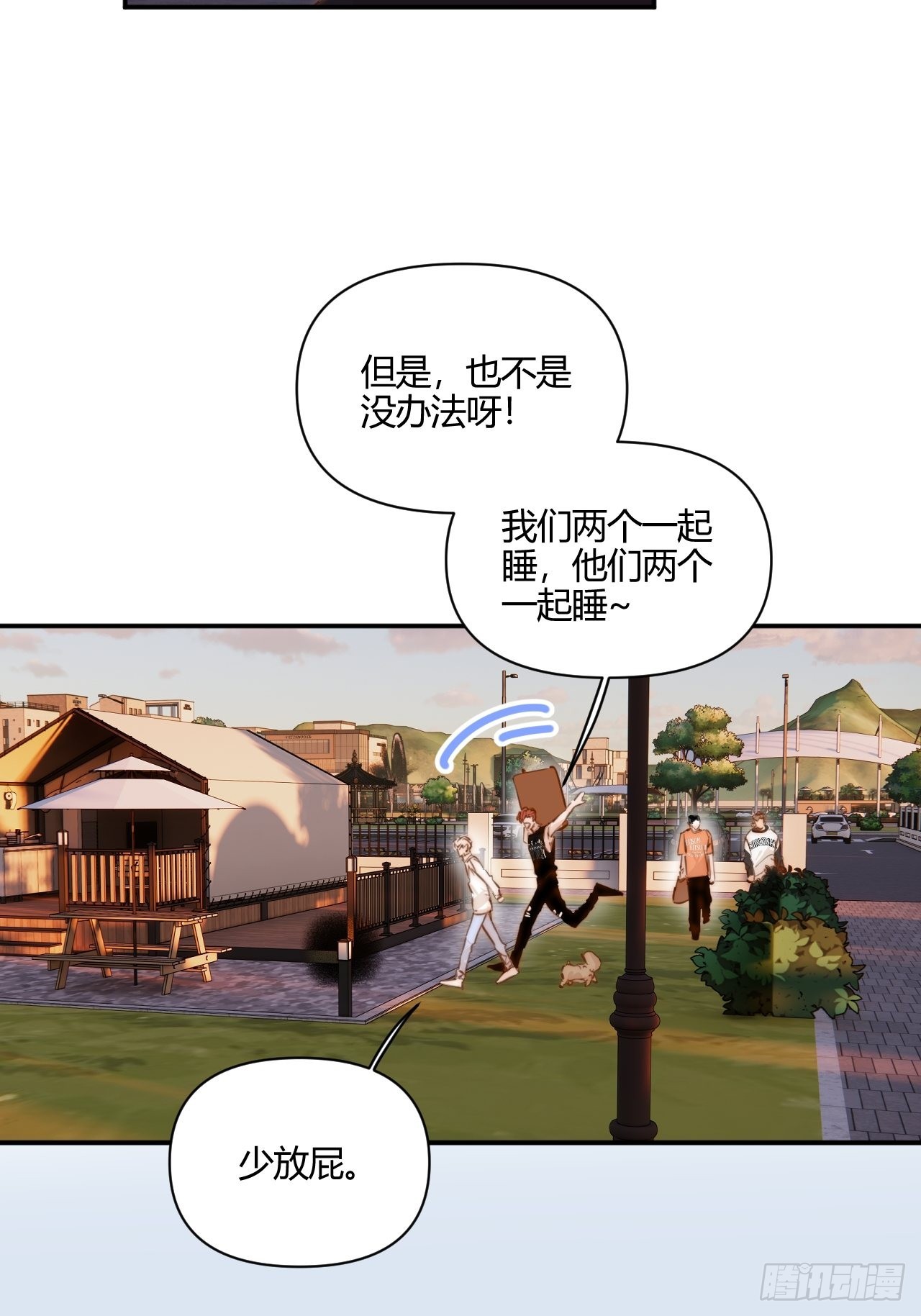 你15