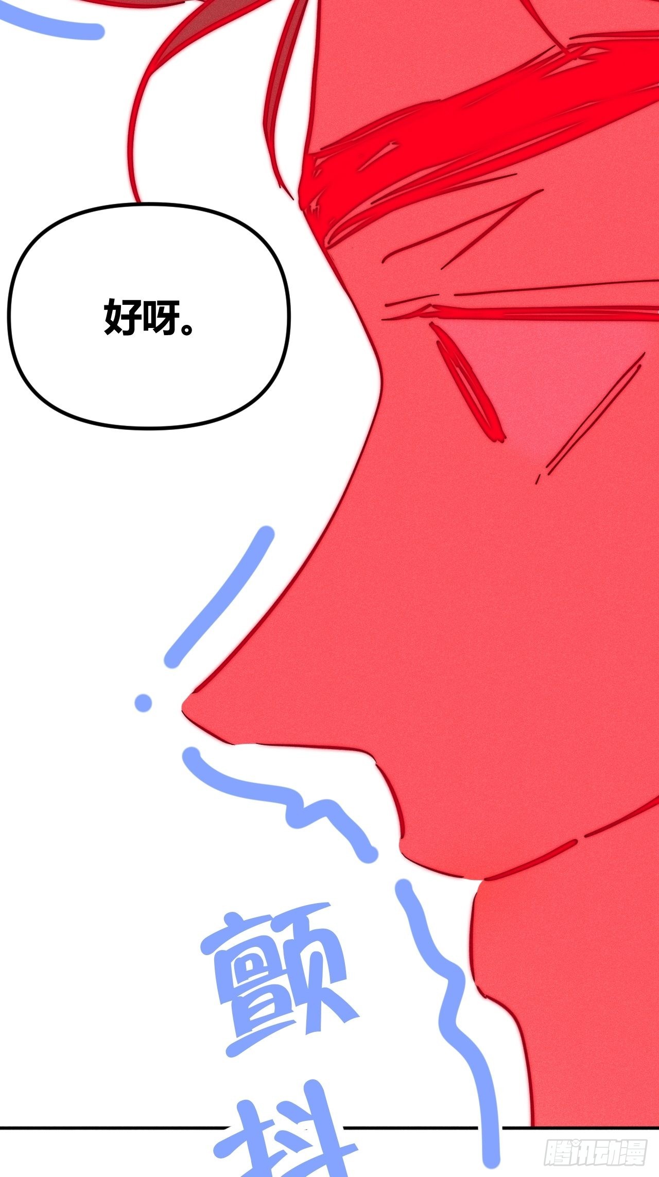 健康的30