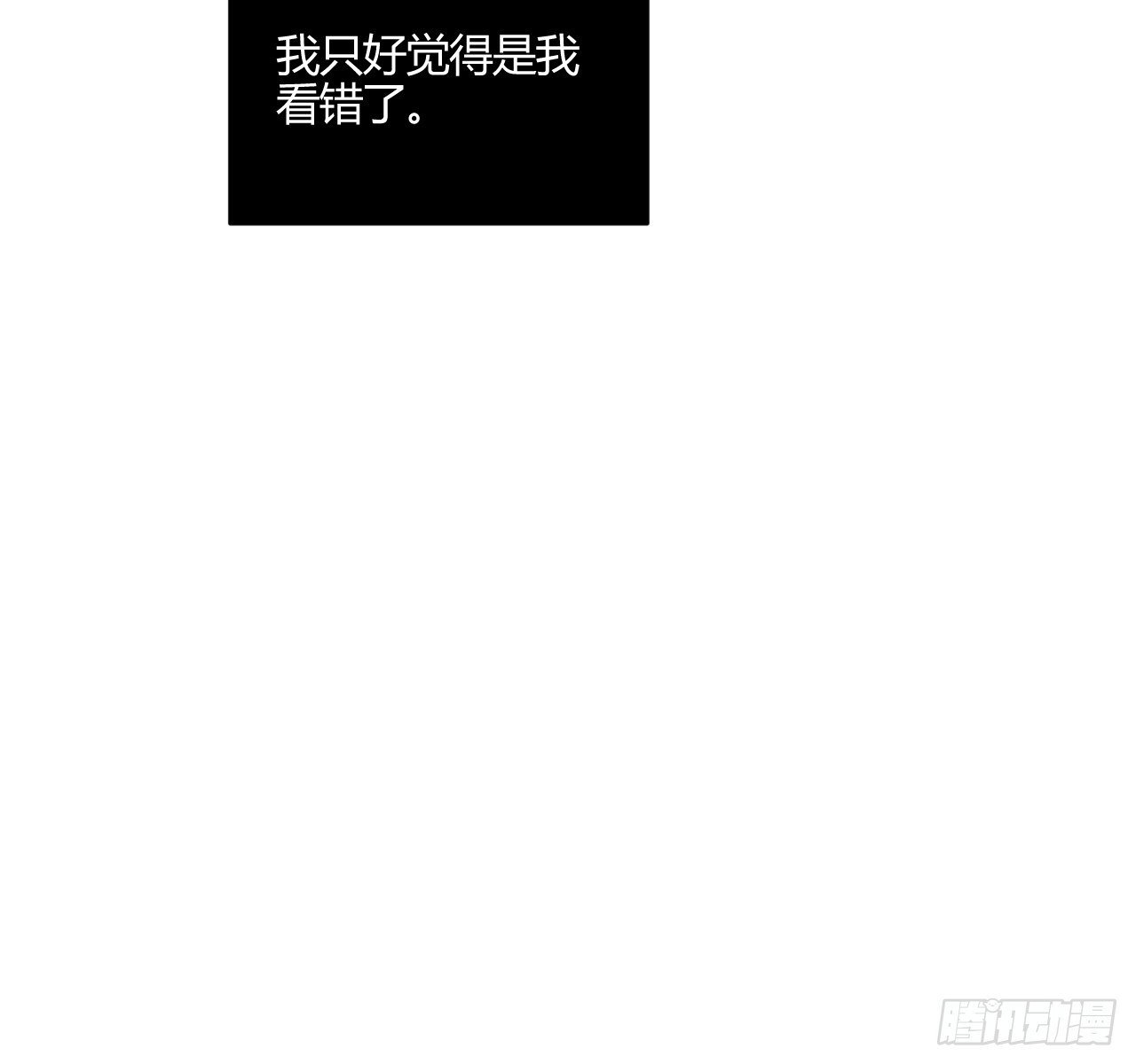完结篇:再次107