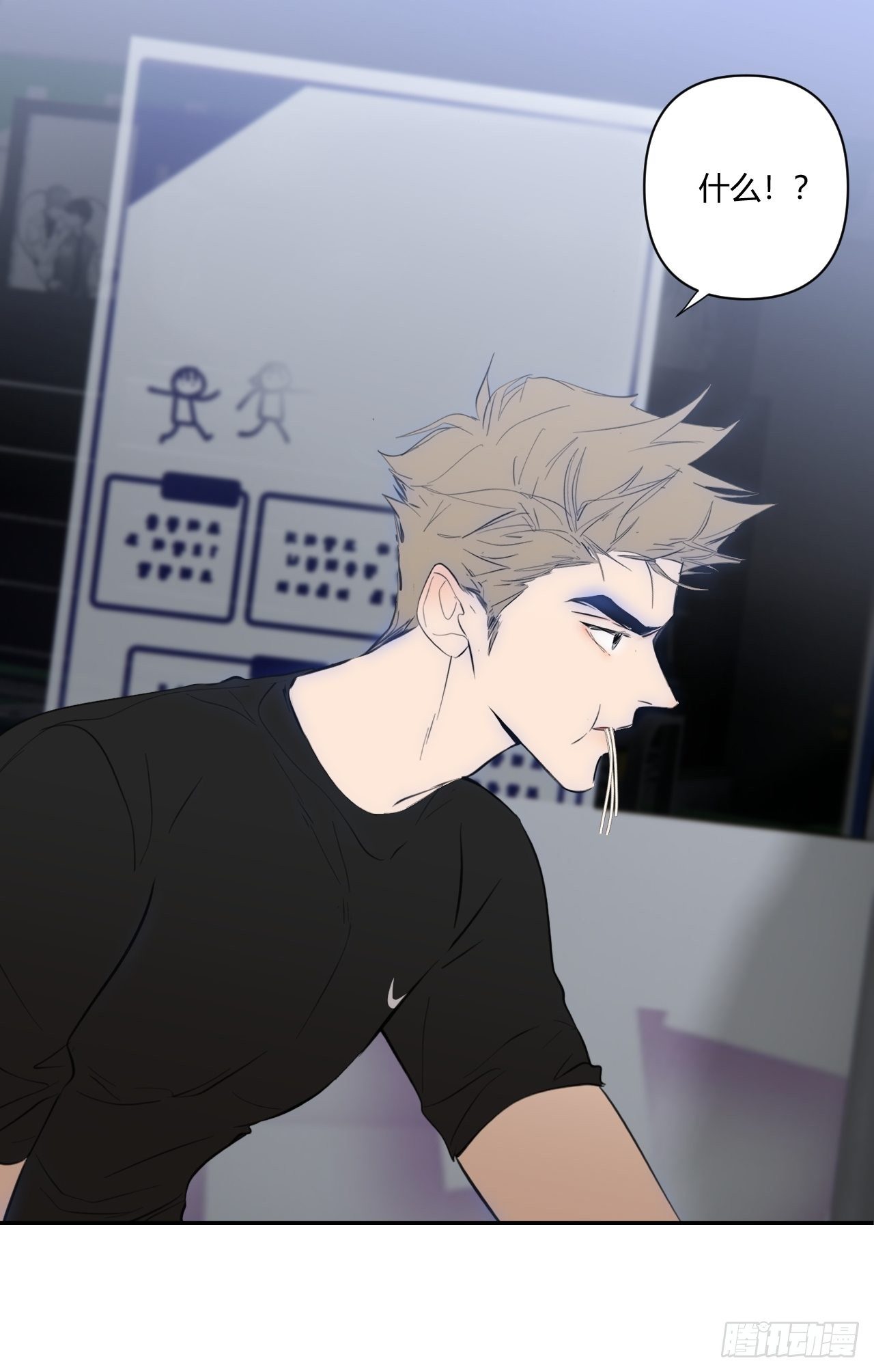 留宿59