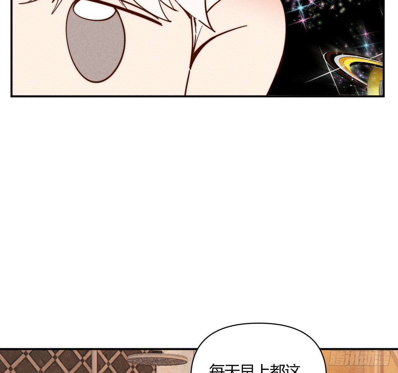 试着结束77
