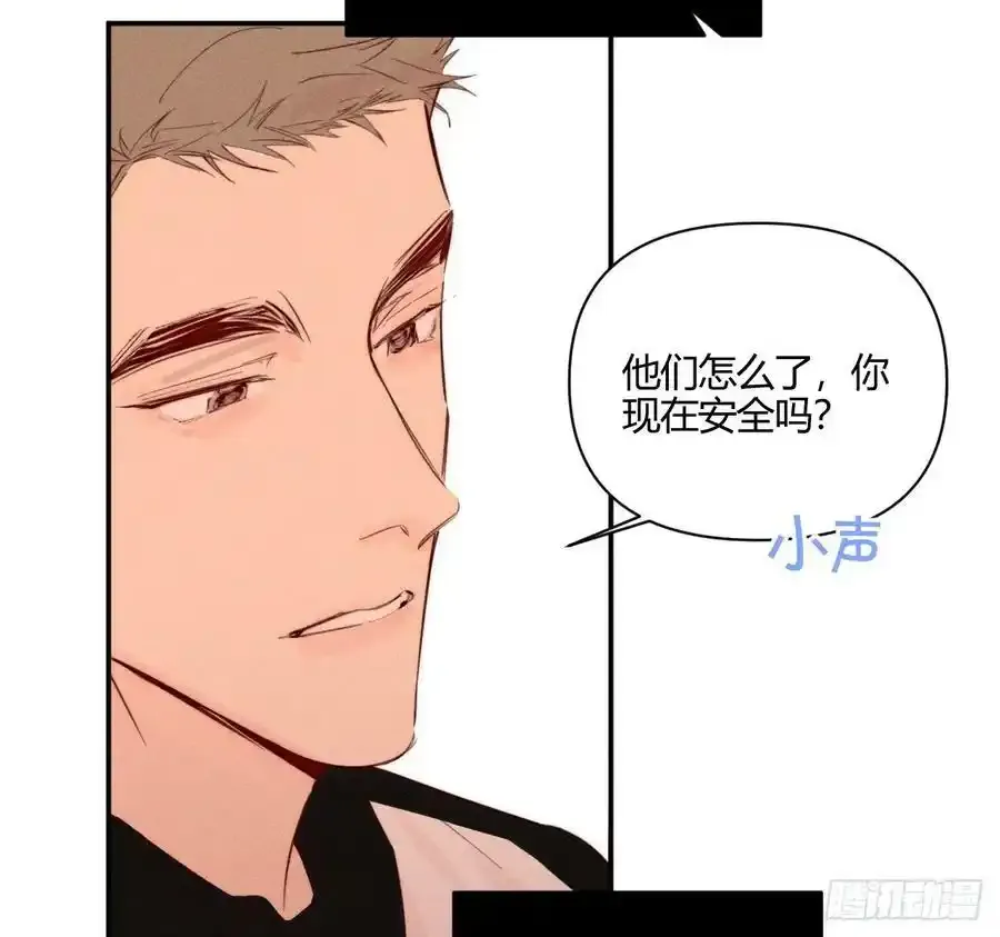 爱丁堡的假期(下)5