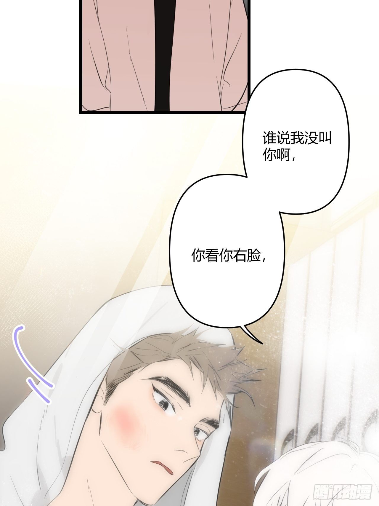 契机36