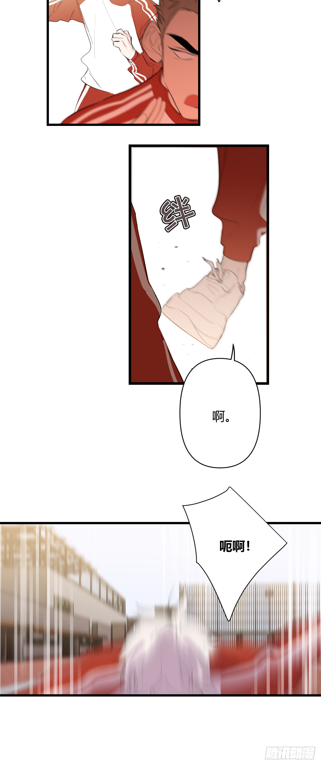 不喜欢68