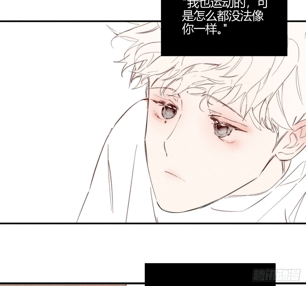 完结篇:再次49
