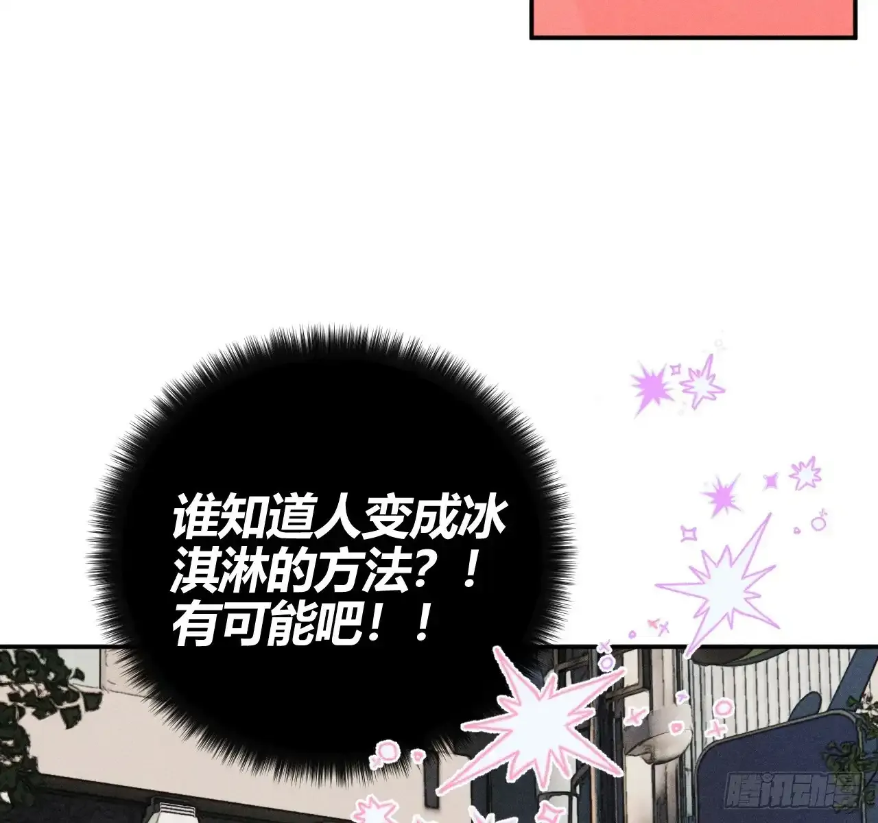 很重要吗？20