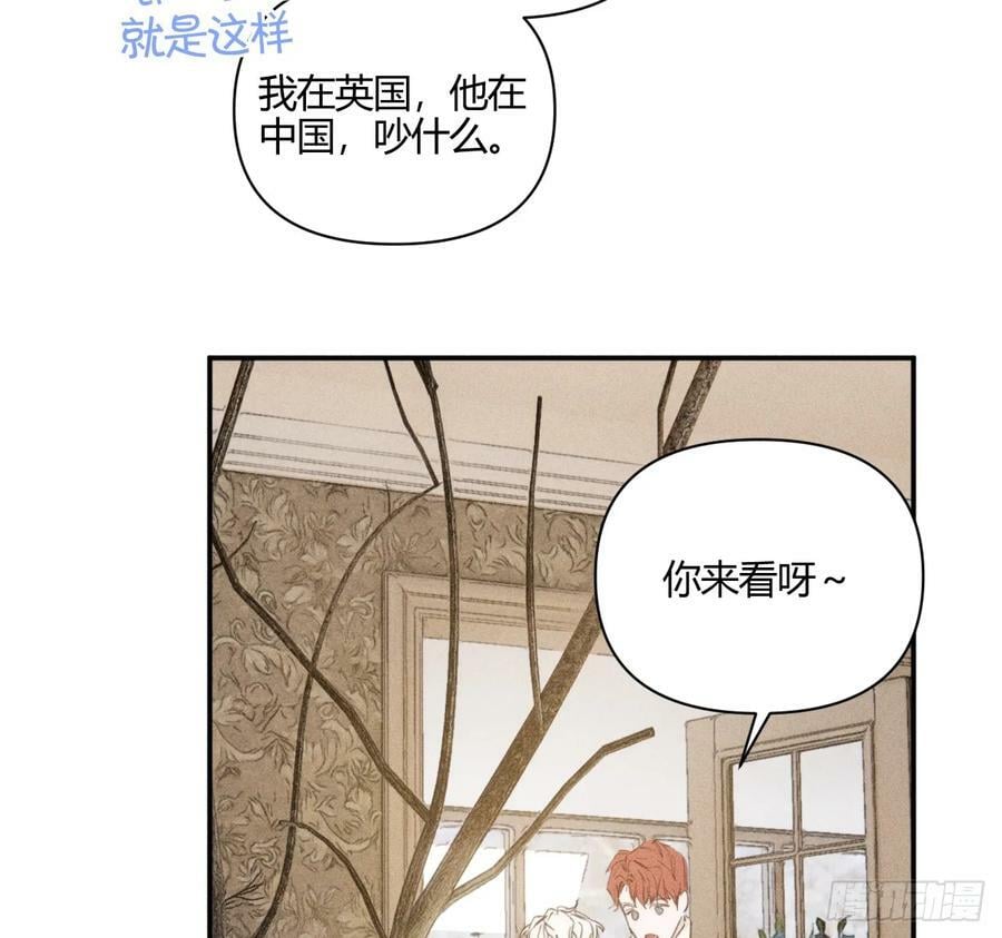 爱丁堡的假期（中）11