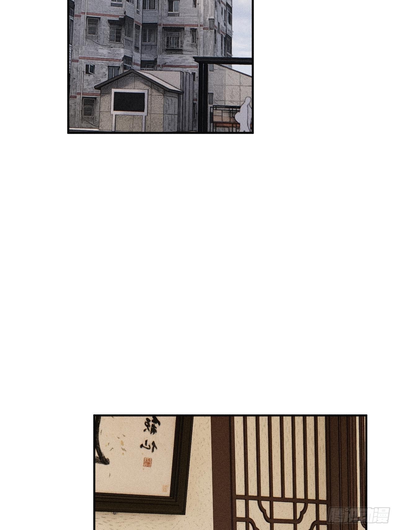 着急1