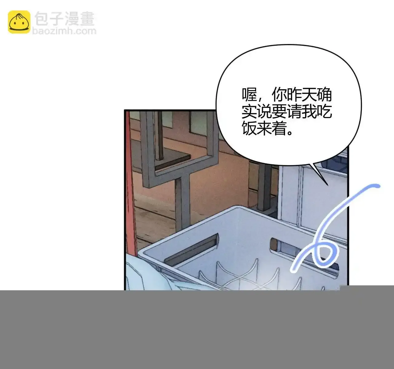 很重要吗？32