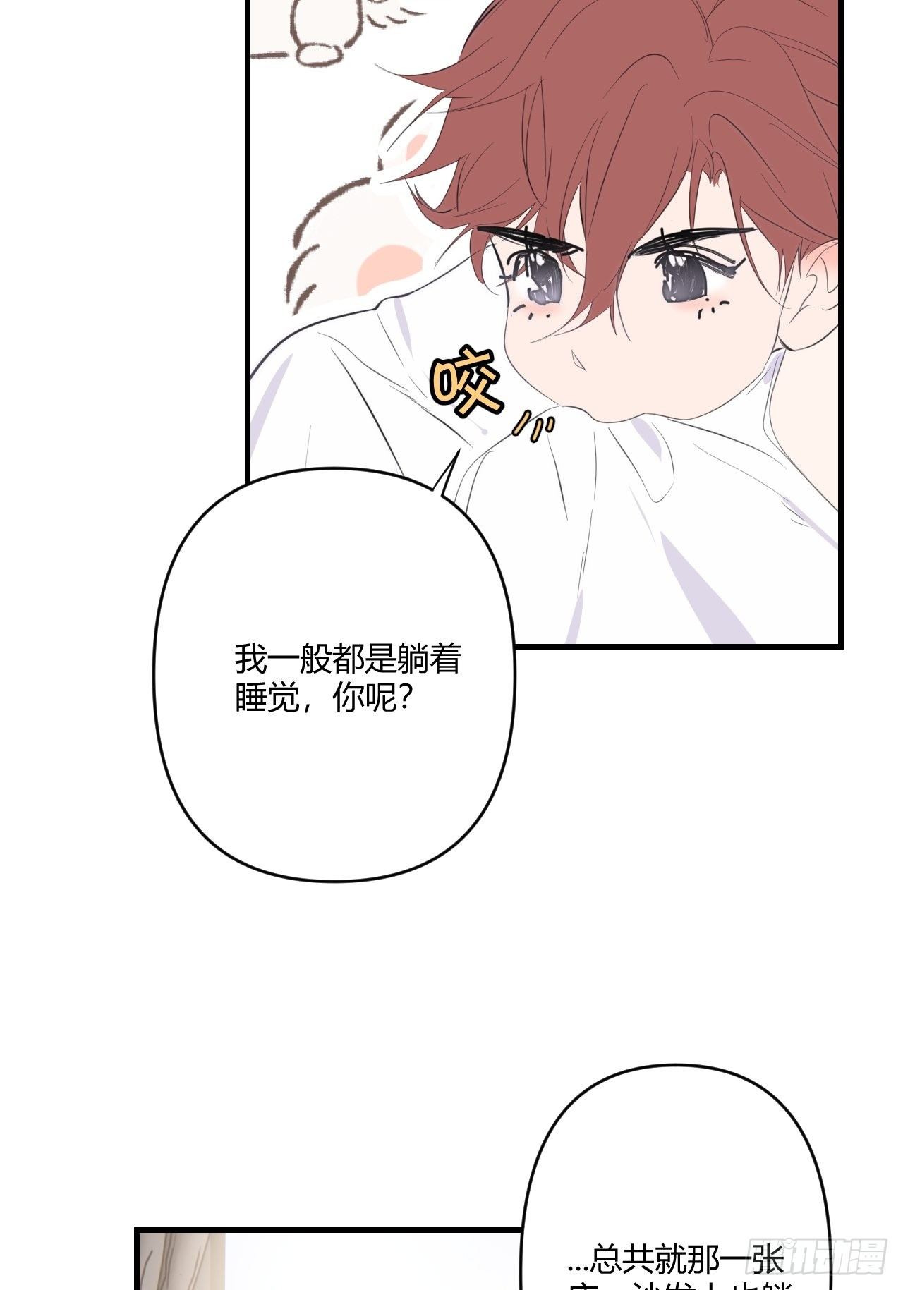 鱼缸36