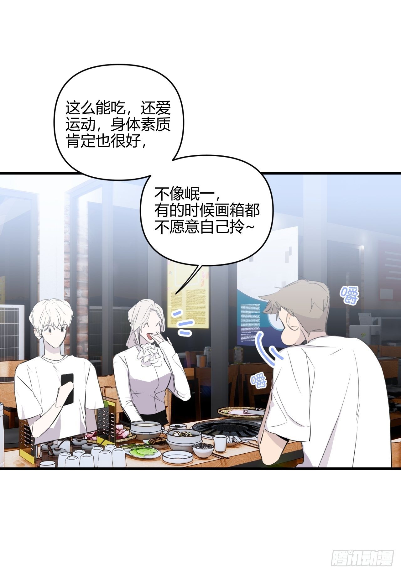妈妈14