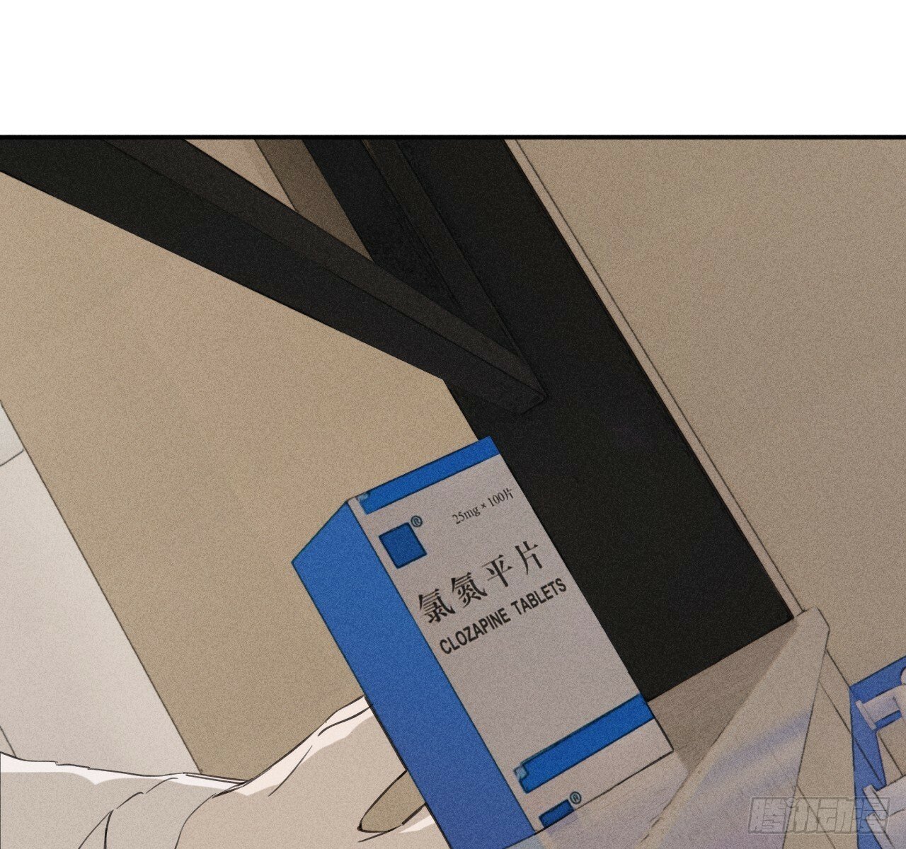 改变82