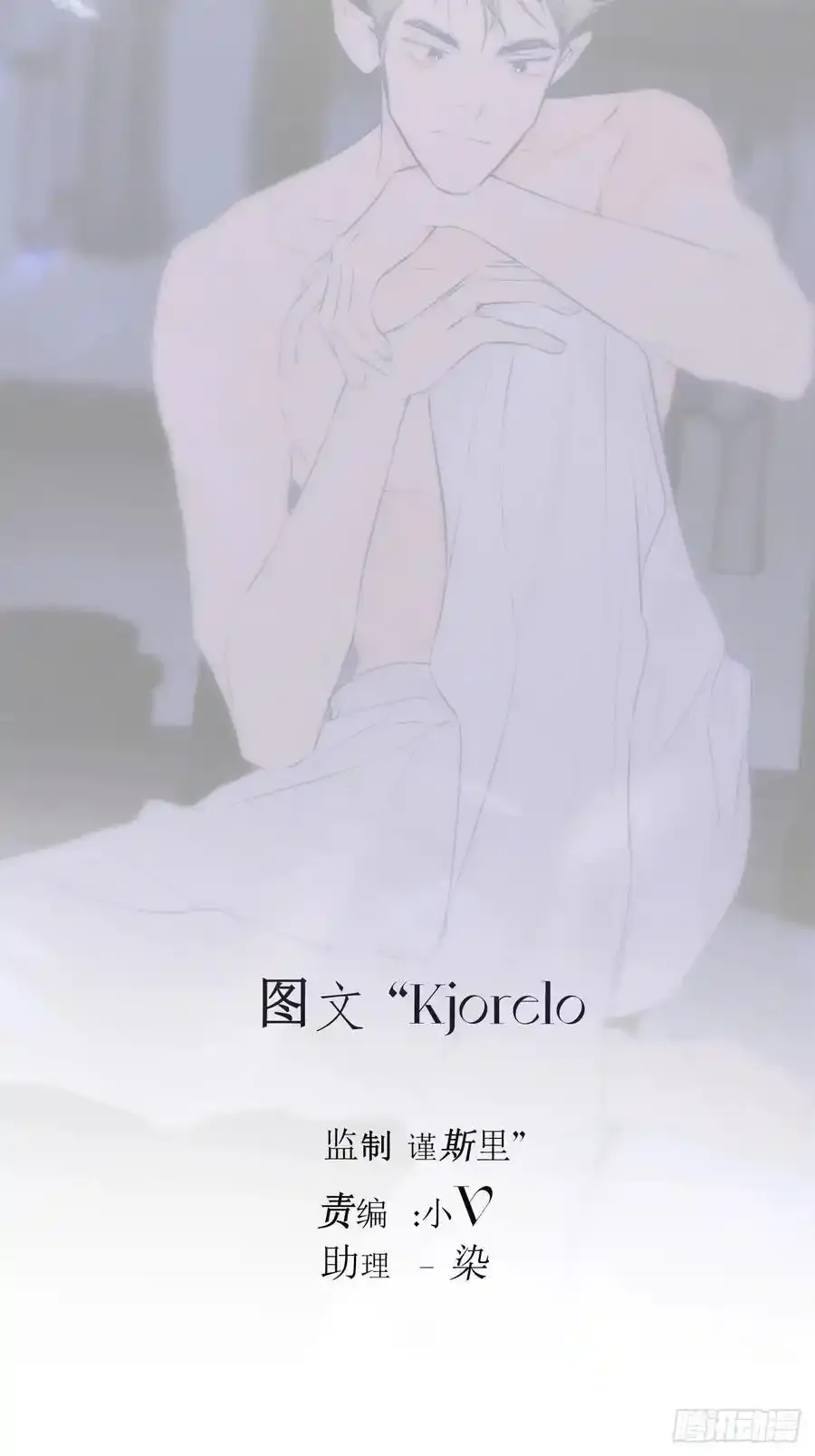 扑通扑通1