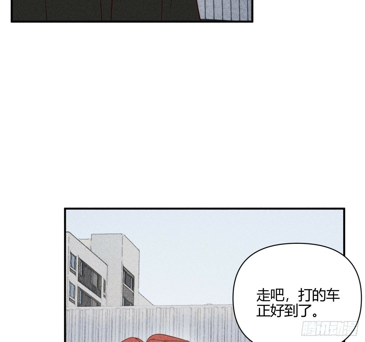 练习册39