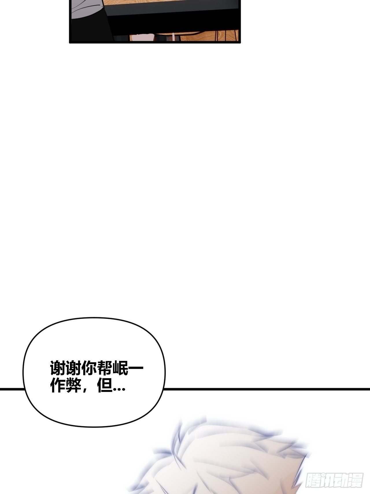 妈妈20