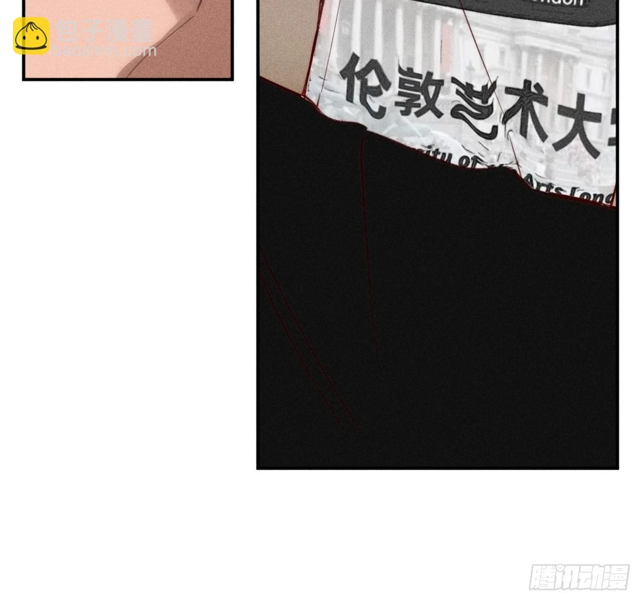 破碎的61