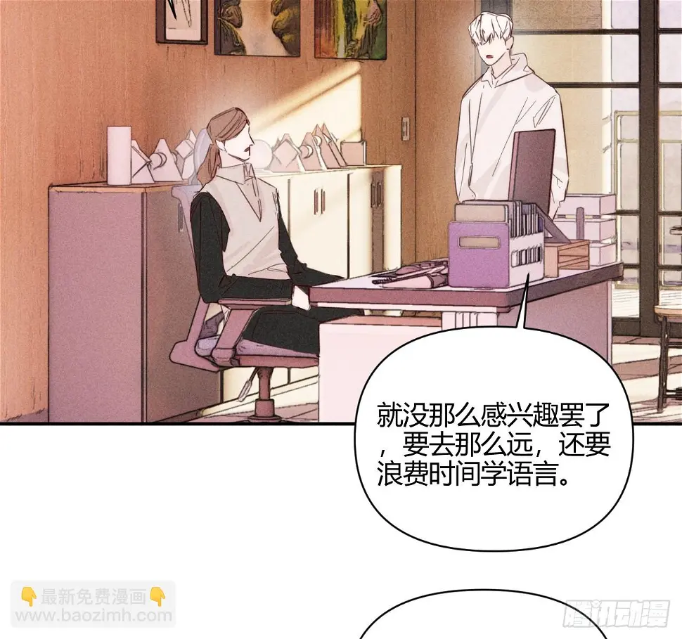 心情好7