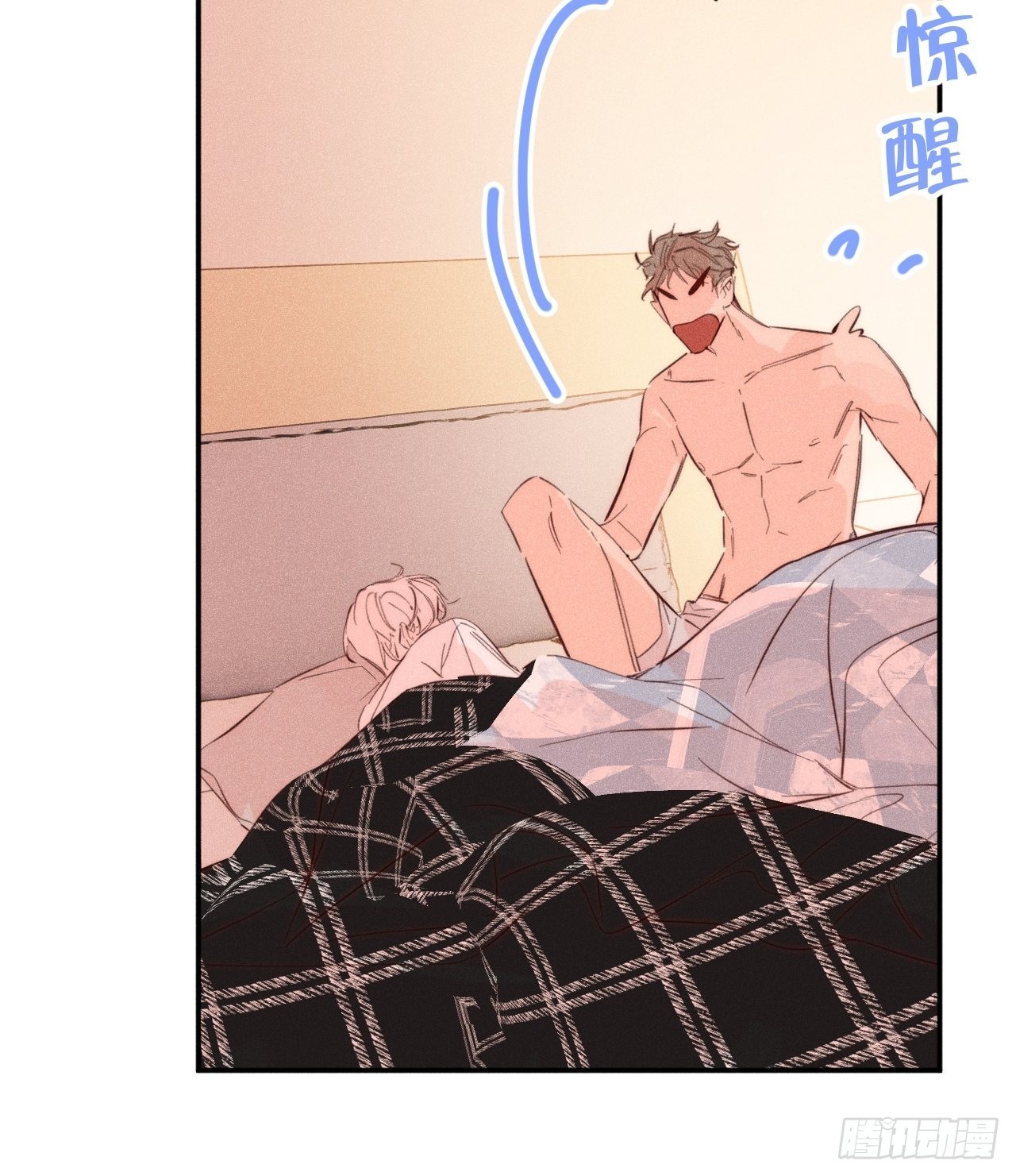 健康的23