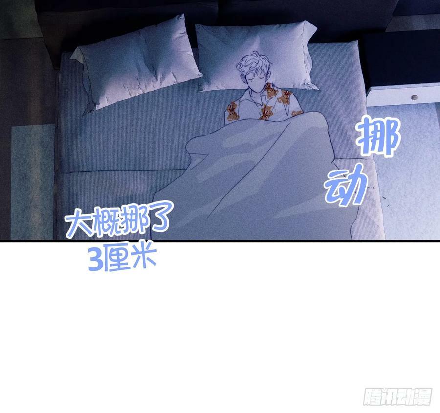 束手无策41
