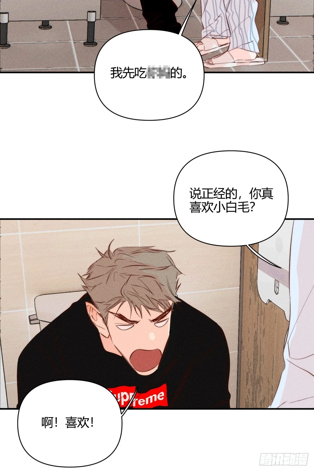 邪恶的侦探（下）23
