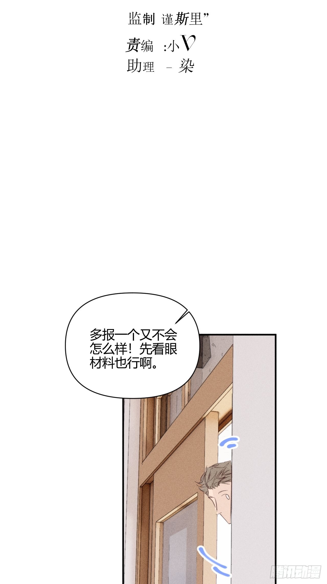 目标15