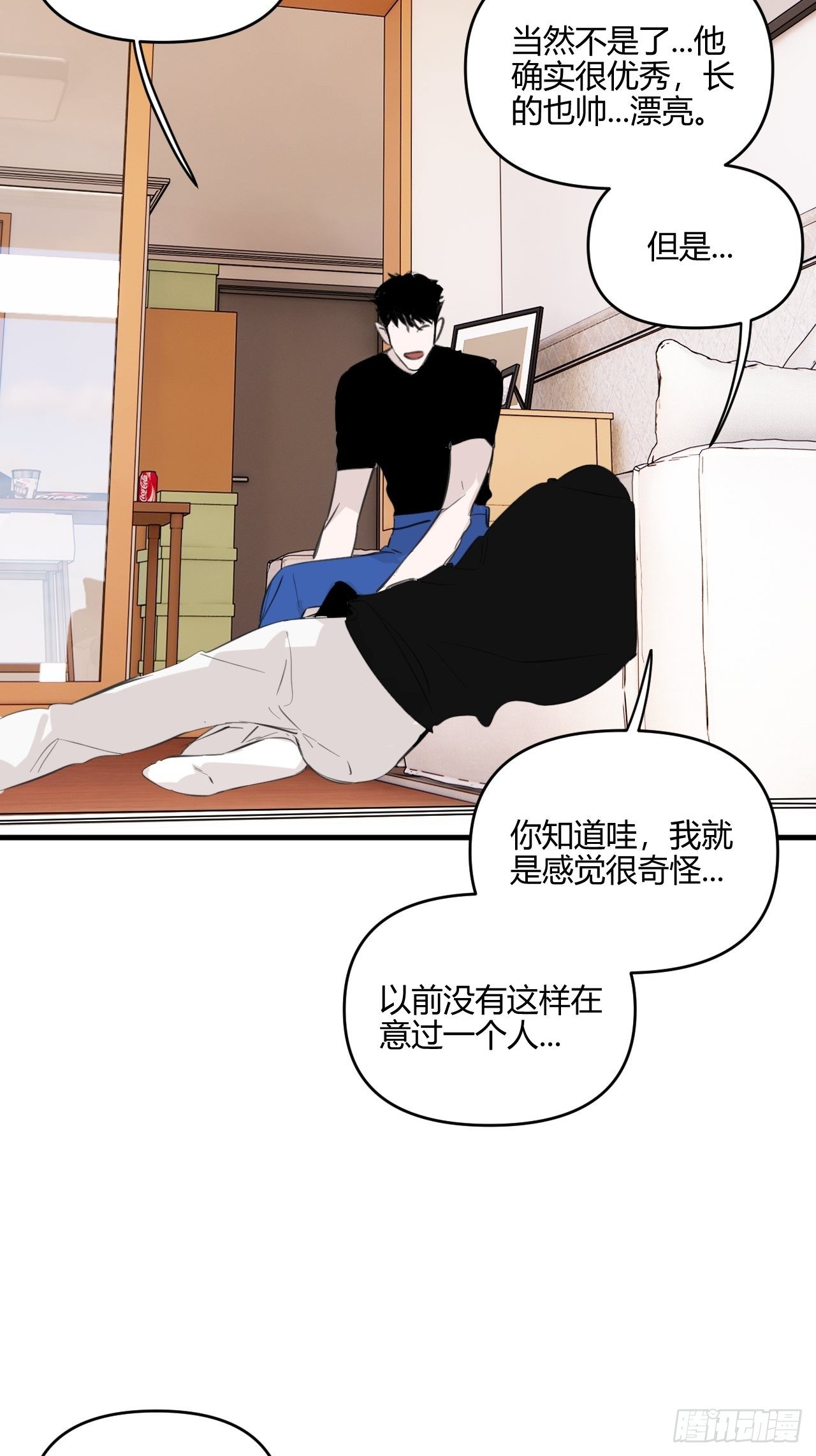 秘密49