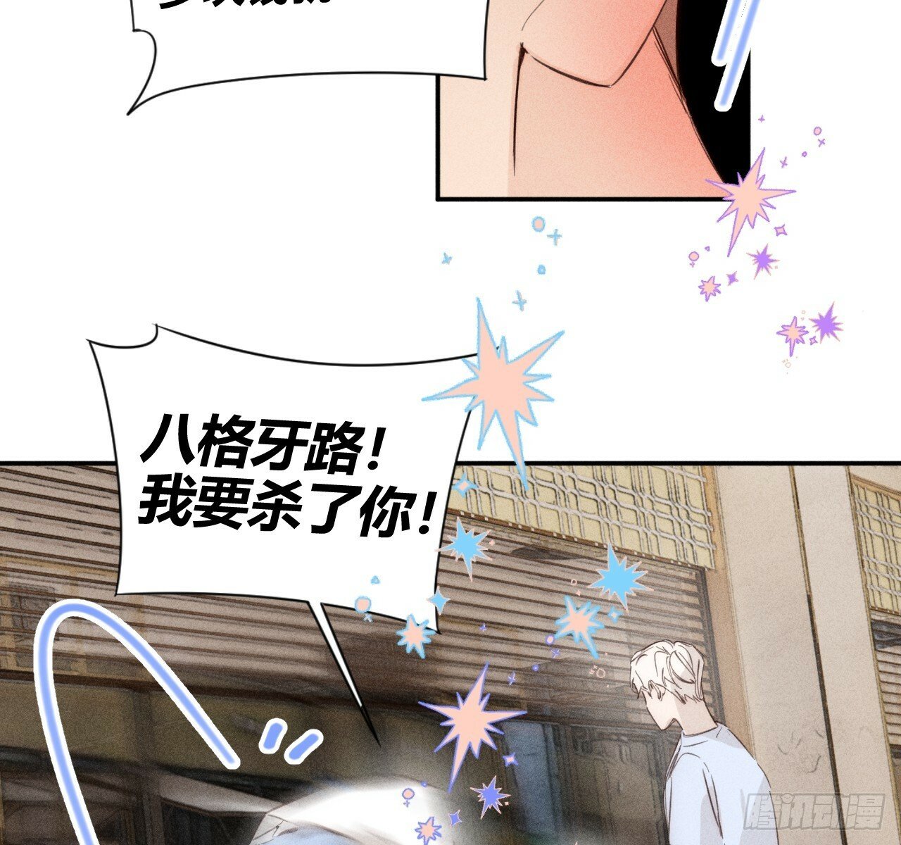 很重要吗？（预告）6