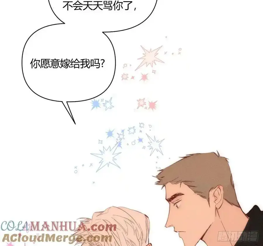 爱丁堡的假期(下)84