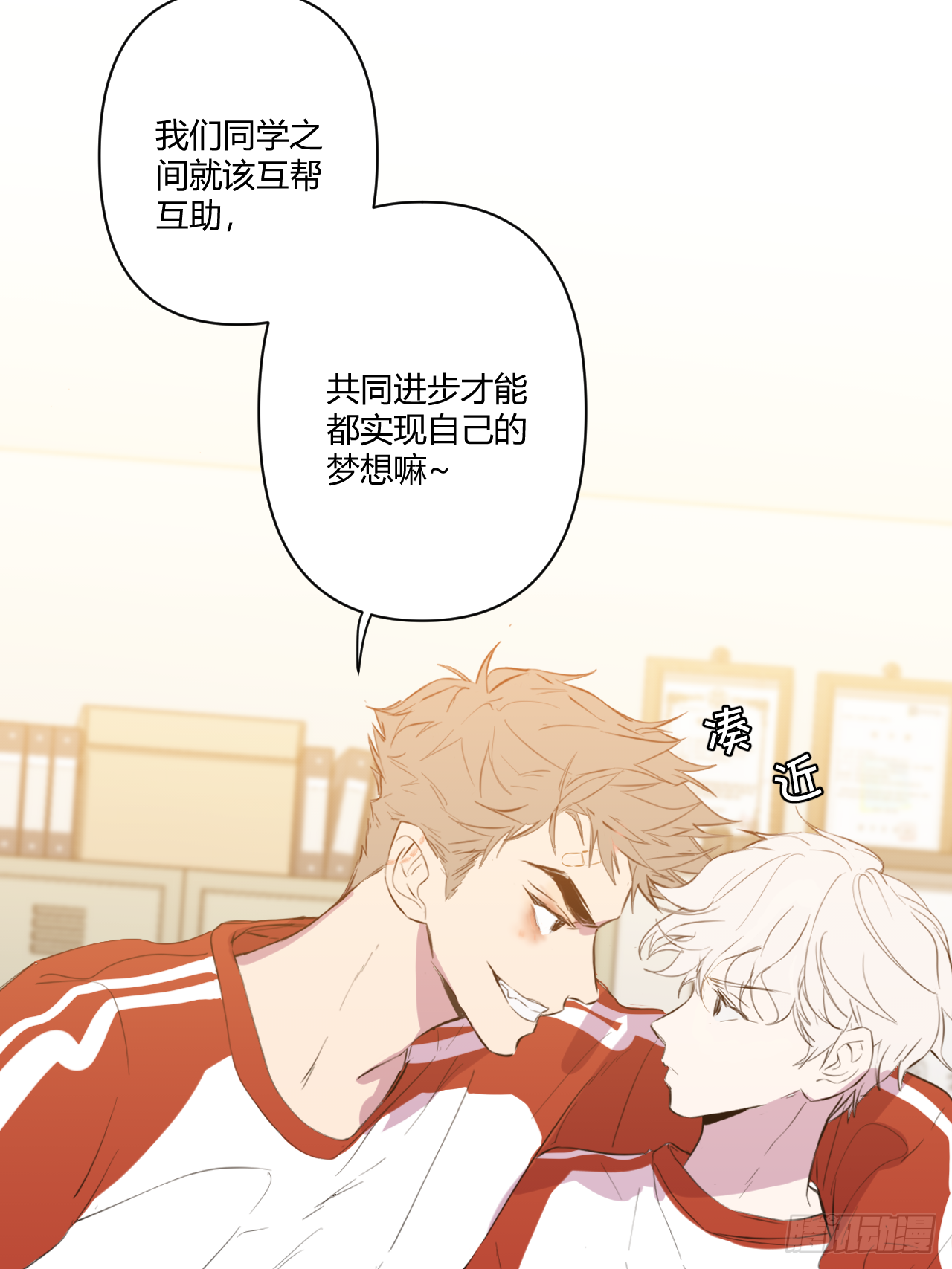 不喜欢94