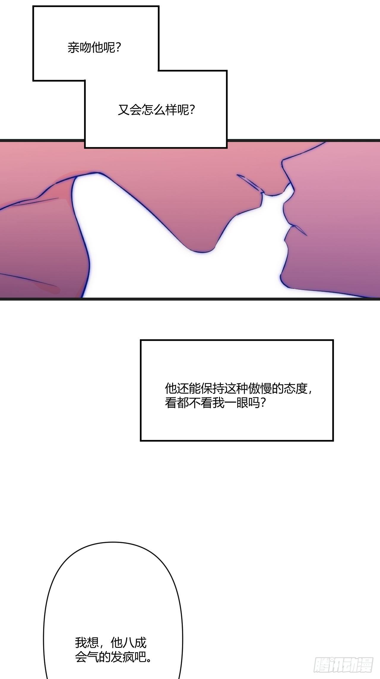 香气14