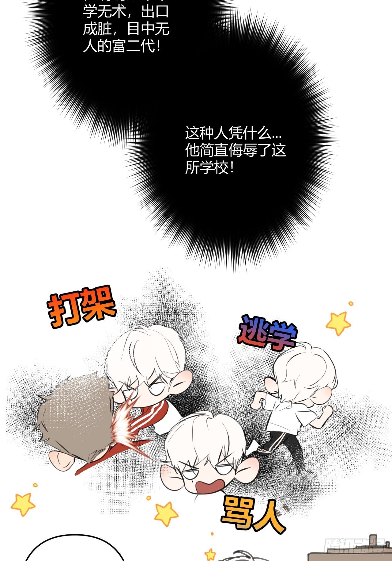 契机21