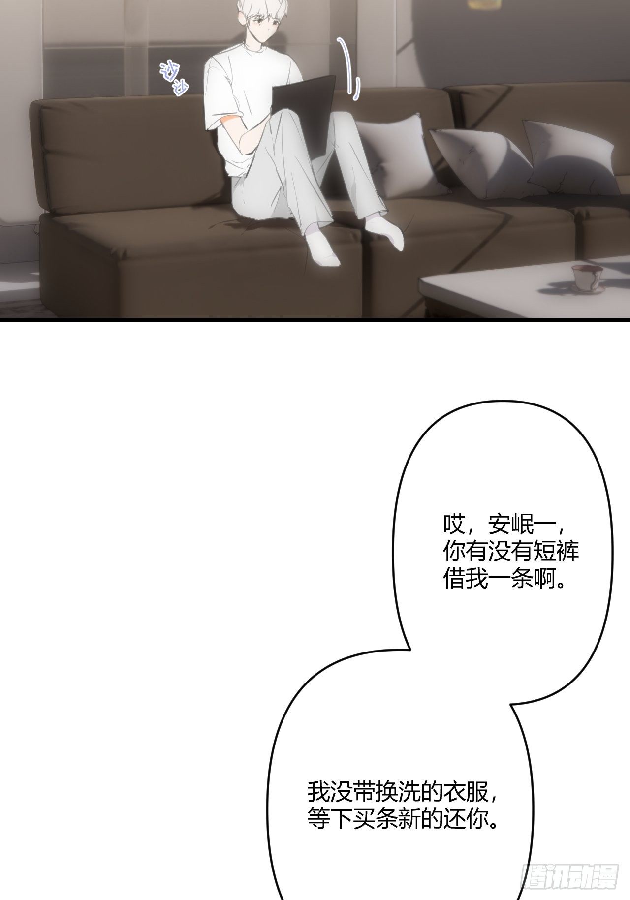 鱼缸4