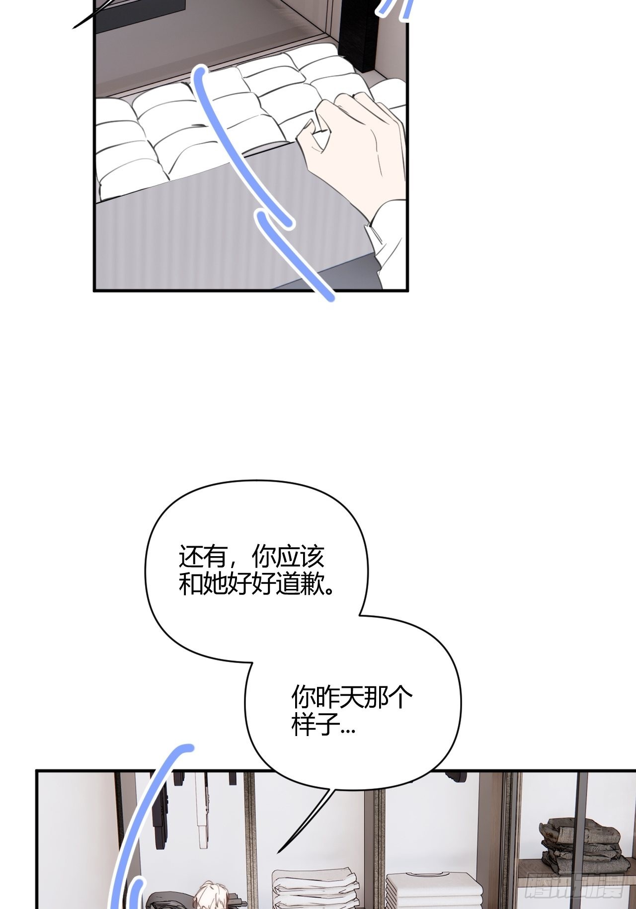 生日之前34