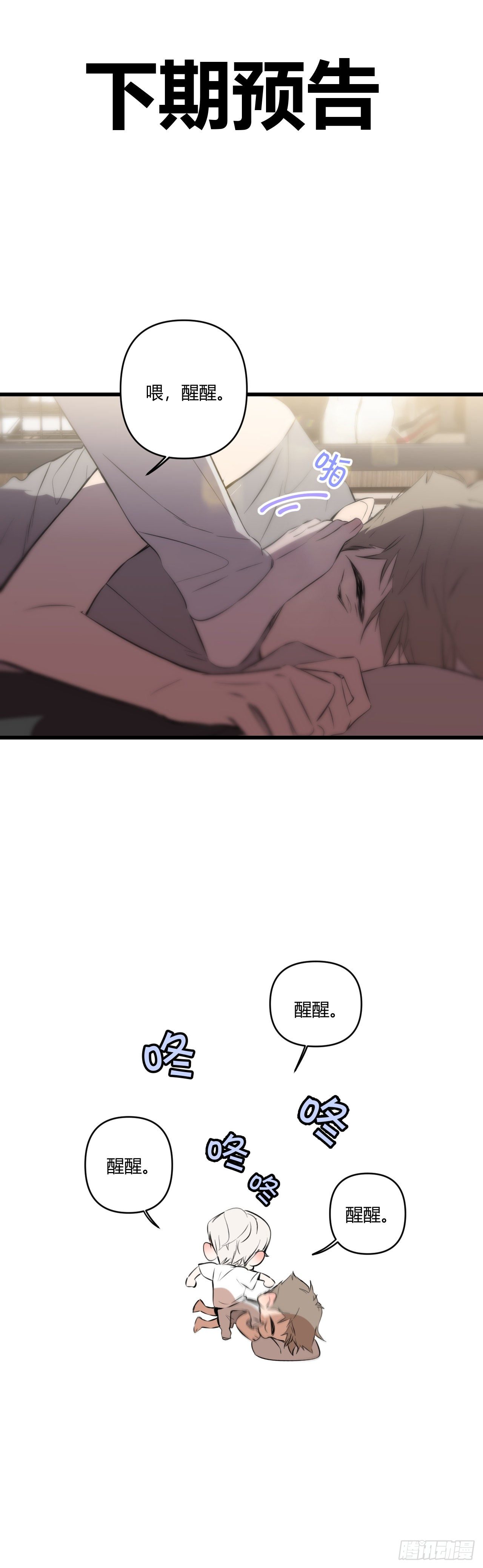 夜晚61