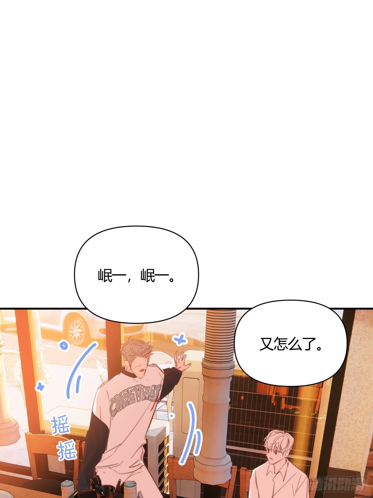我喜欢47