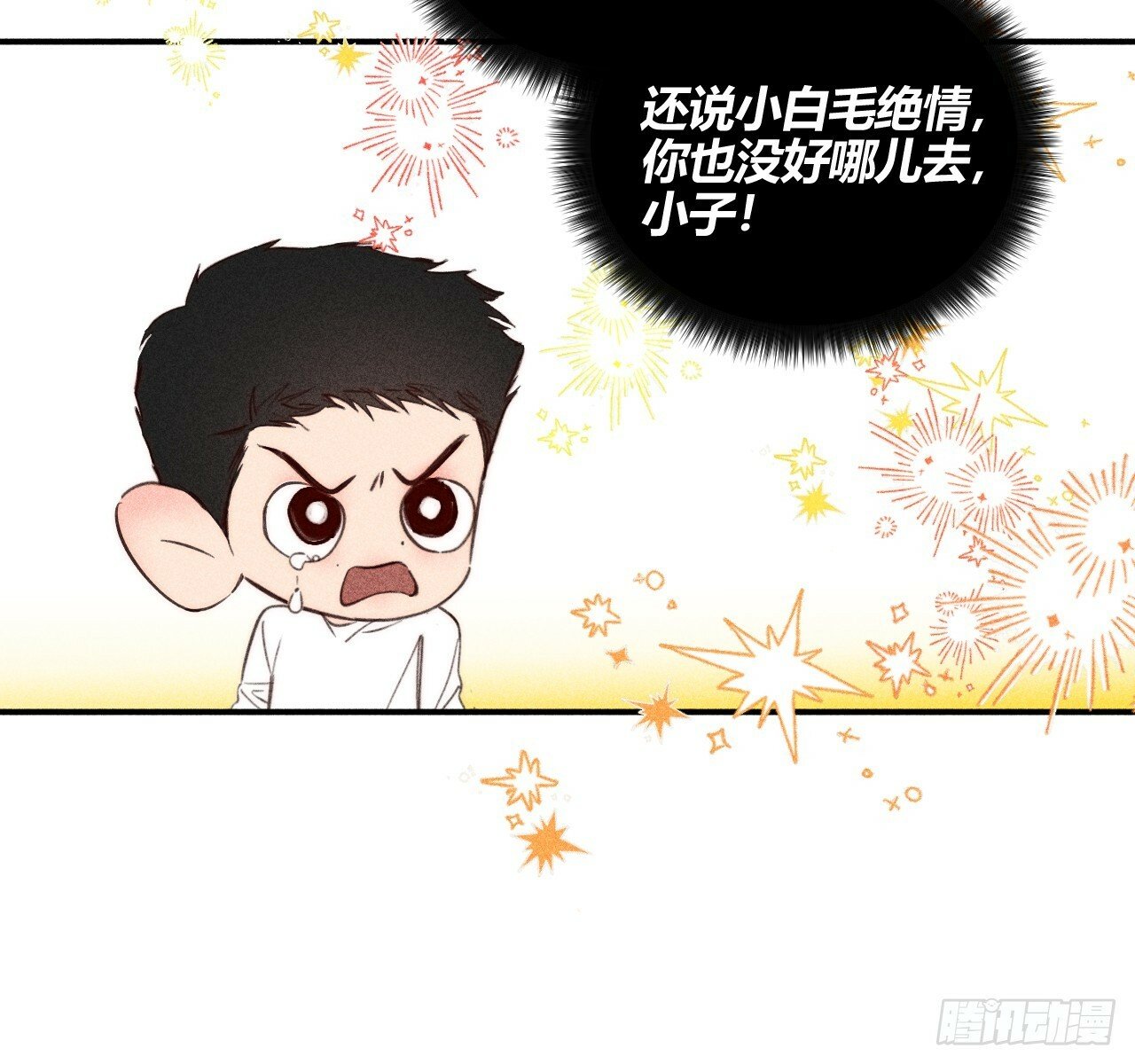 练习册35