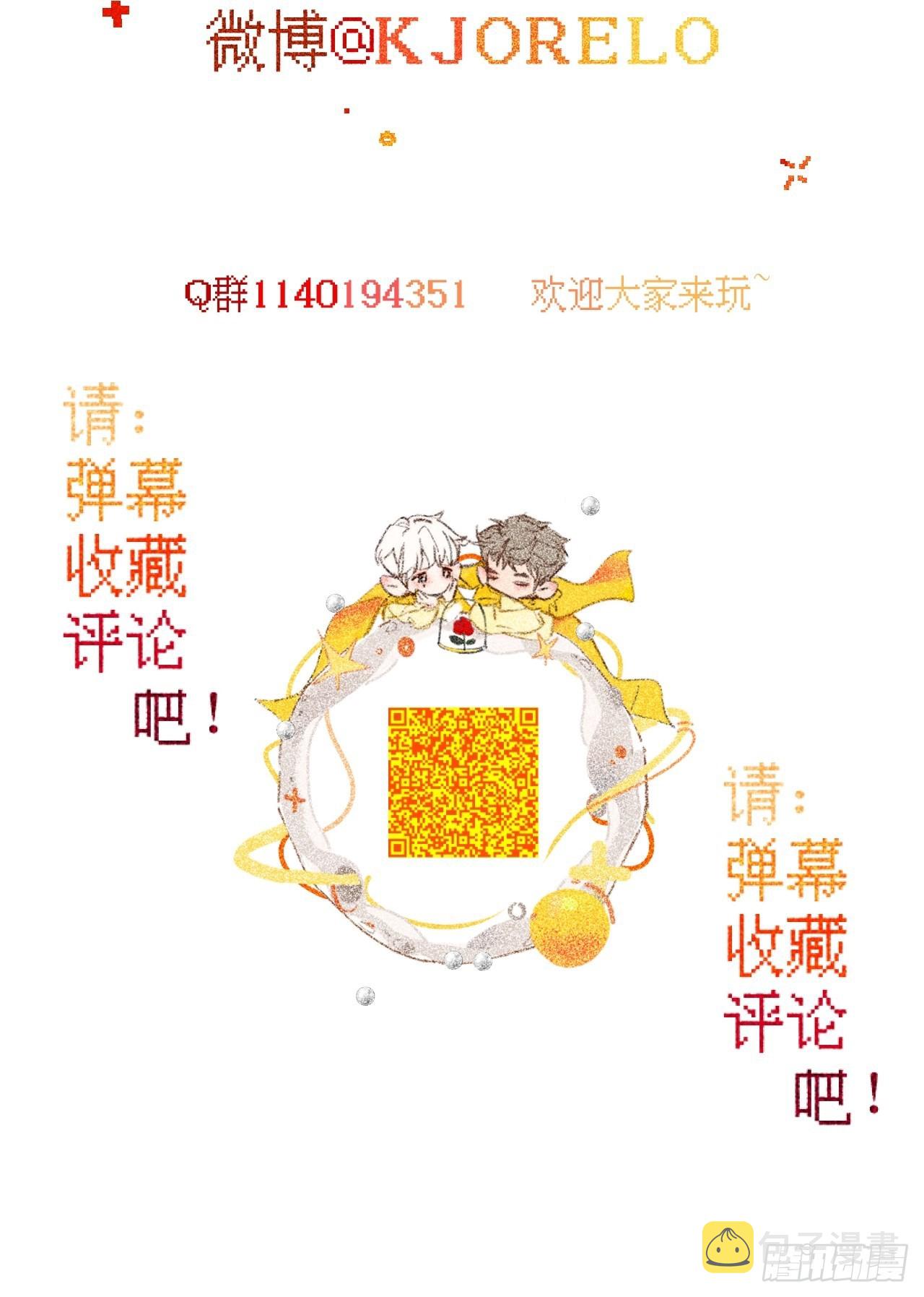 大误会21