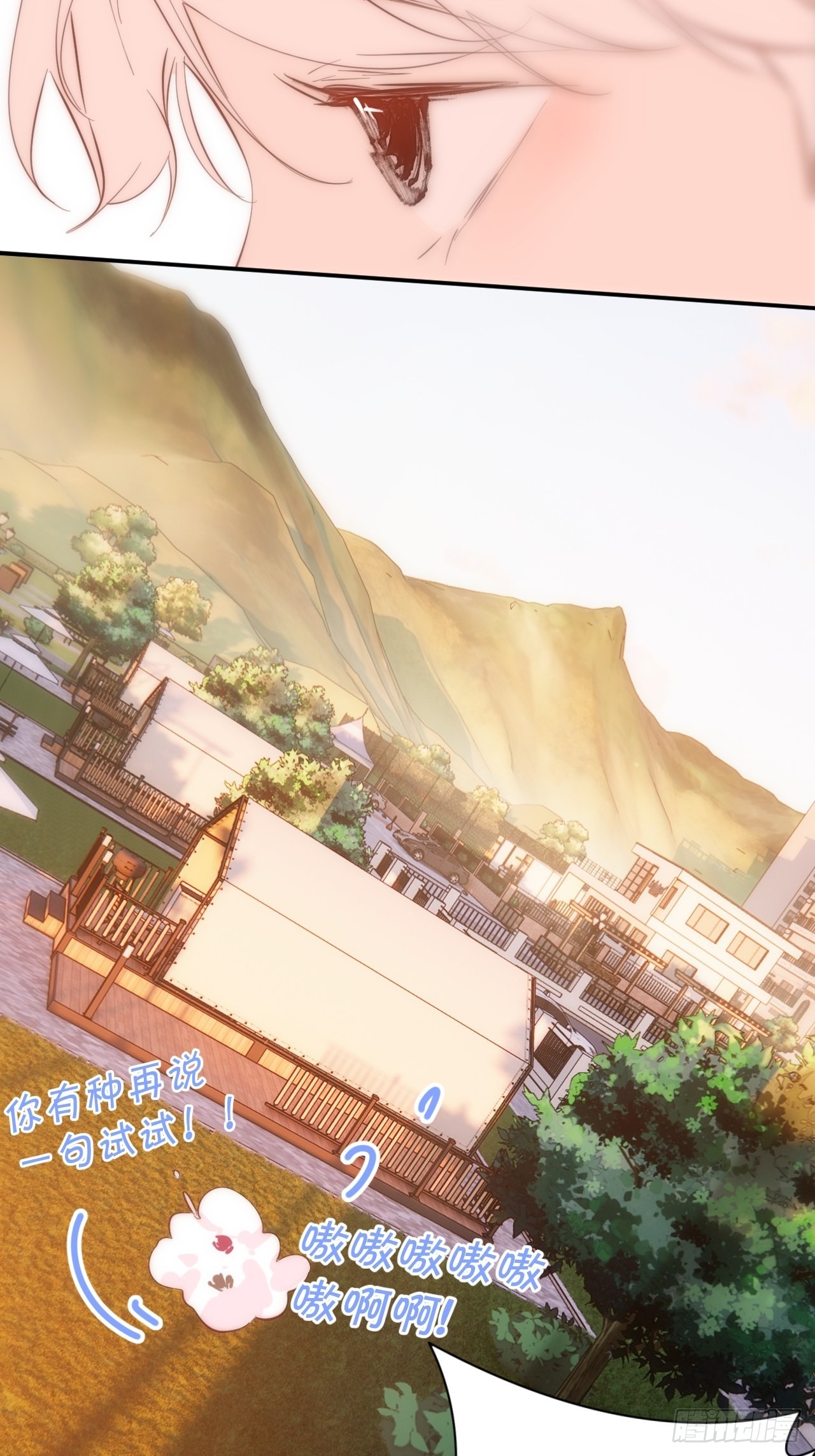 你44
