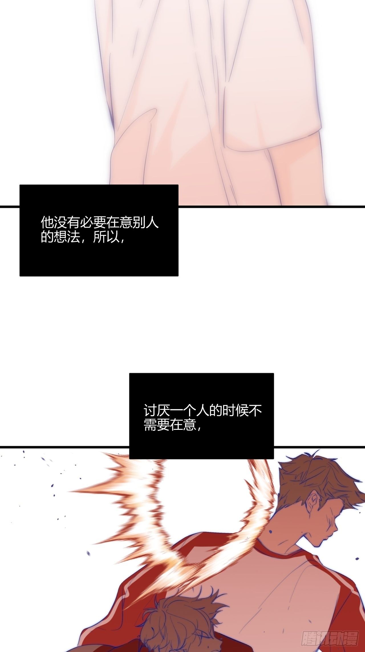 速写2
