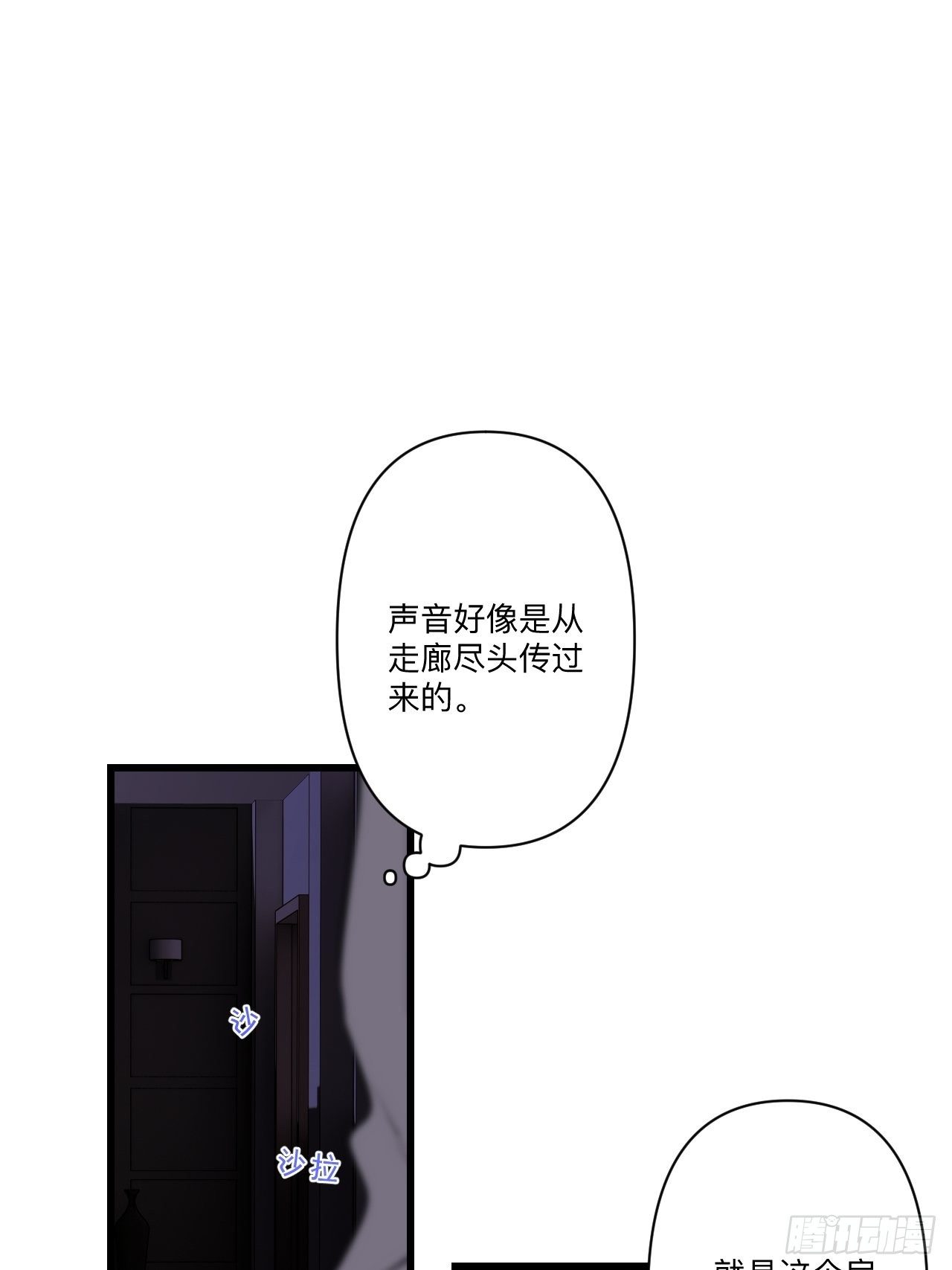 夜晚52