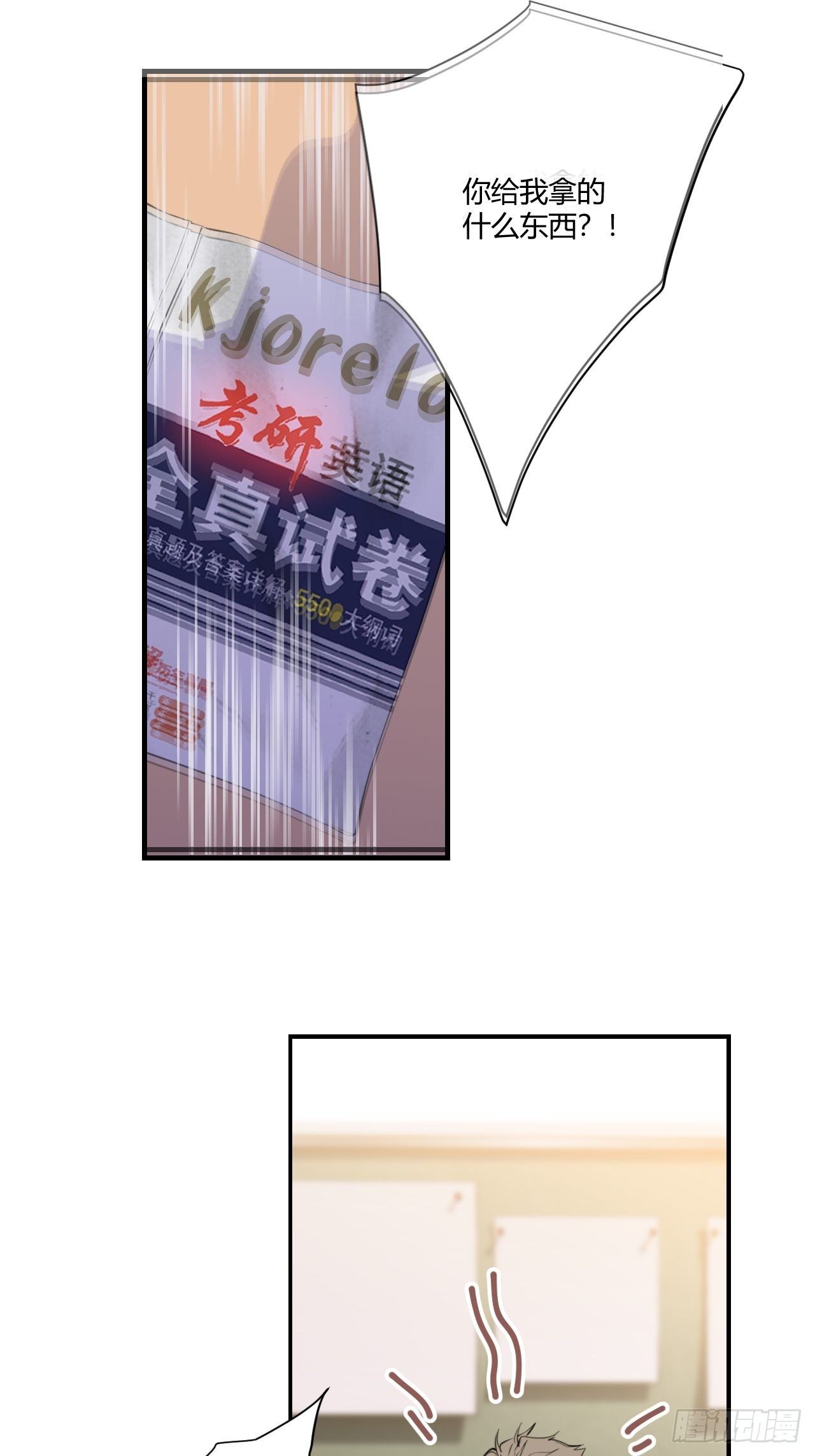 受难日11