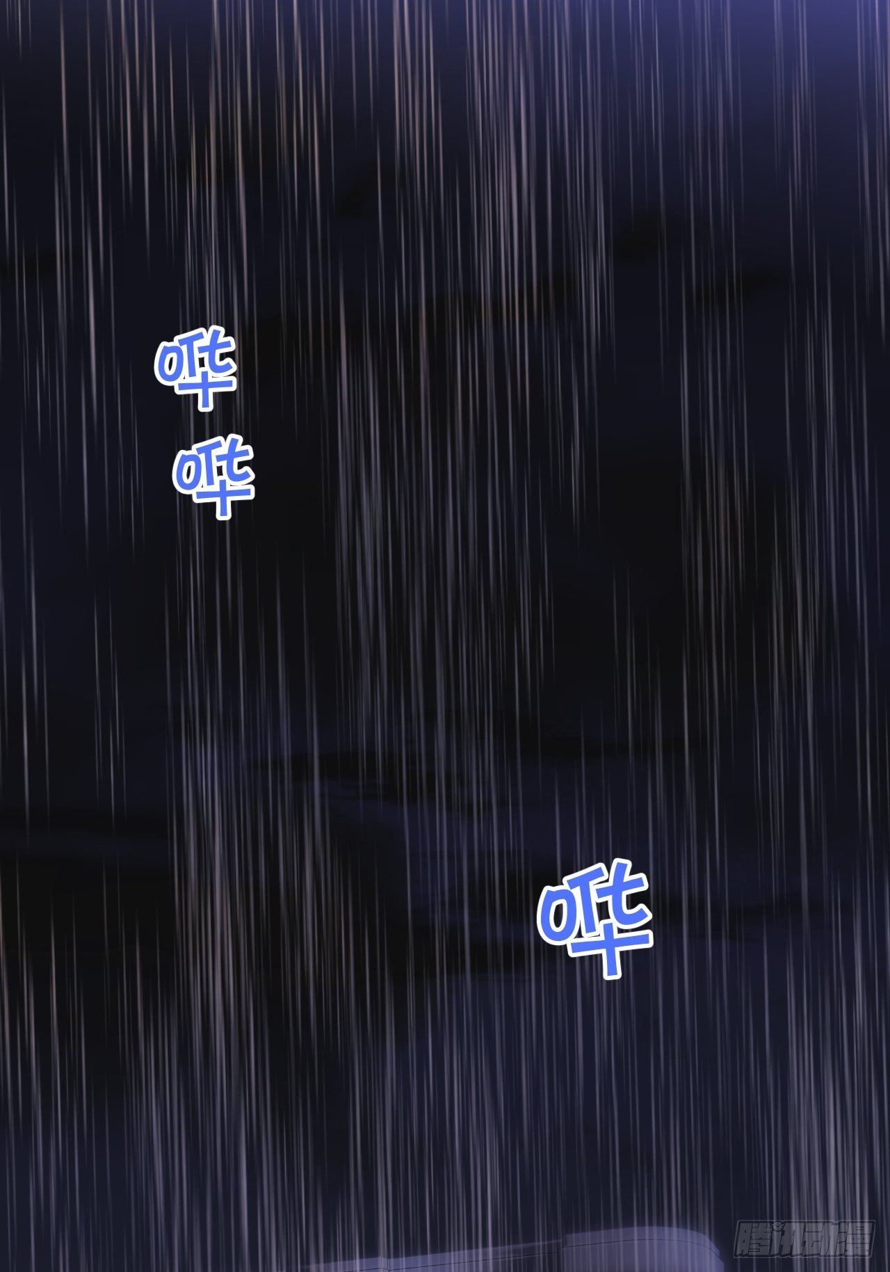 夜晚33