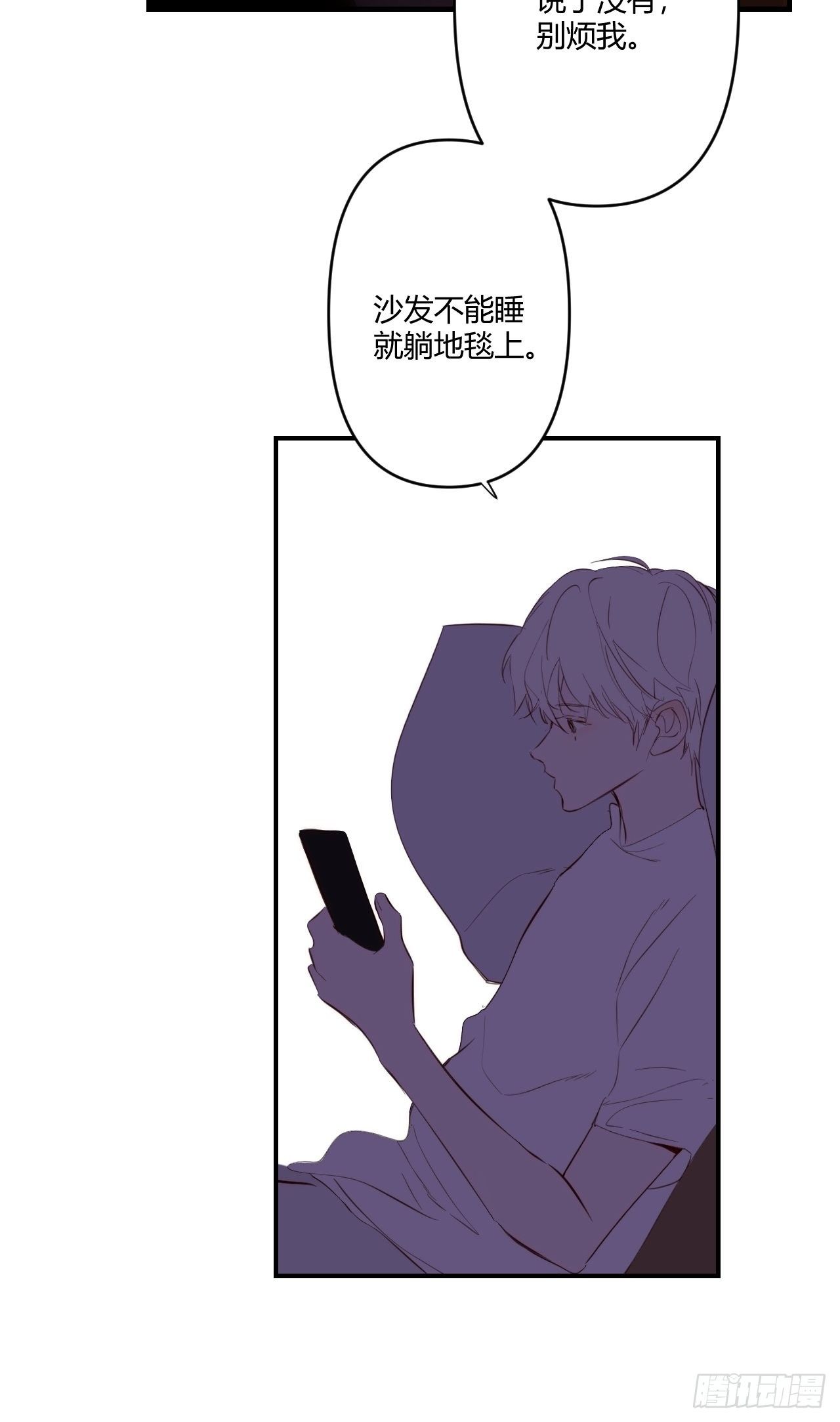 鱼缸66