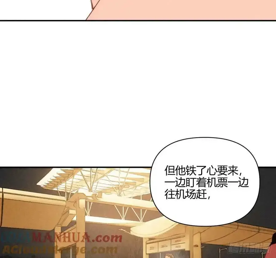 爱丁堡的假期(下)21