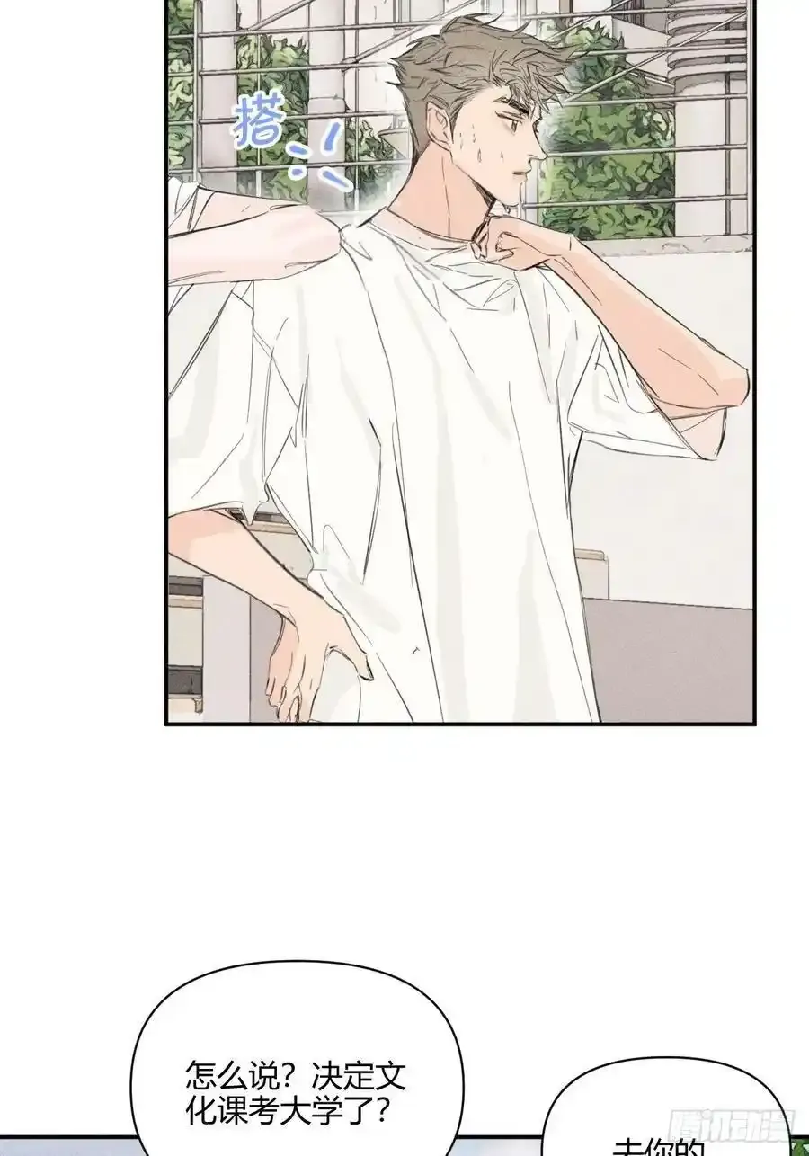 骨碌骨碌8