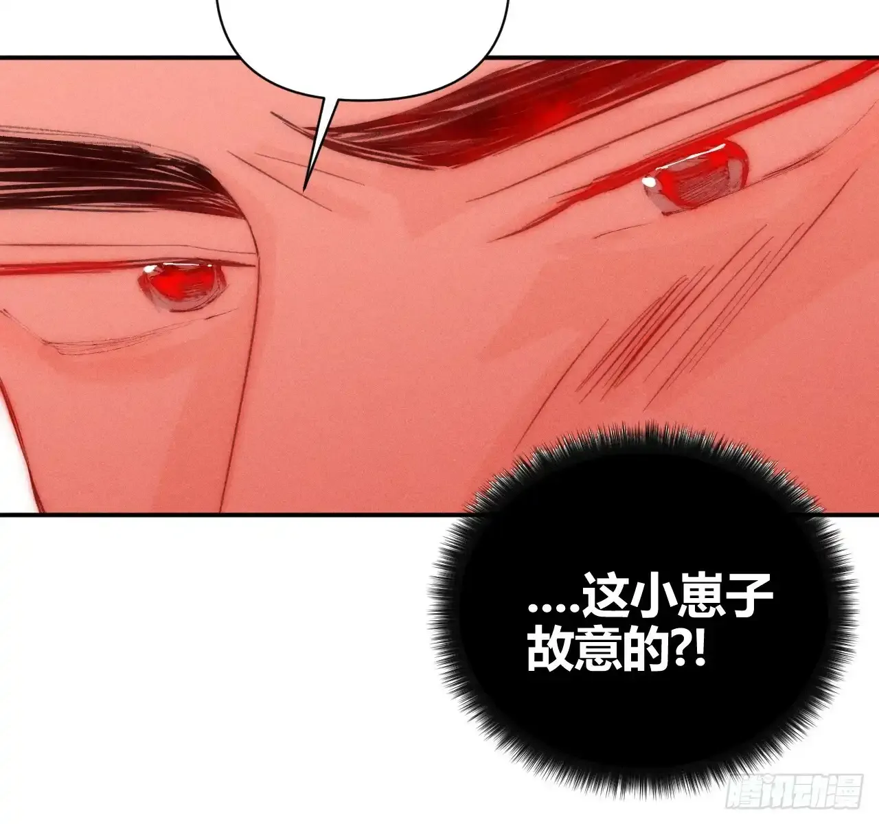很重要吗？29