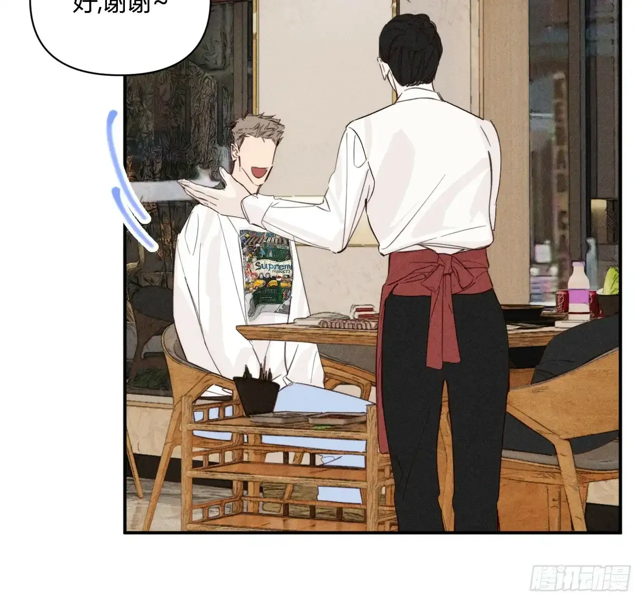 买单60