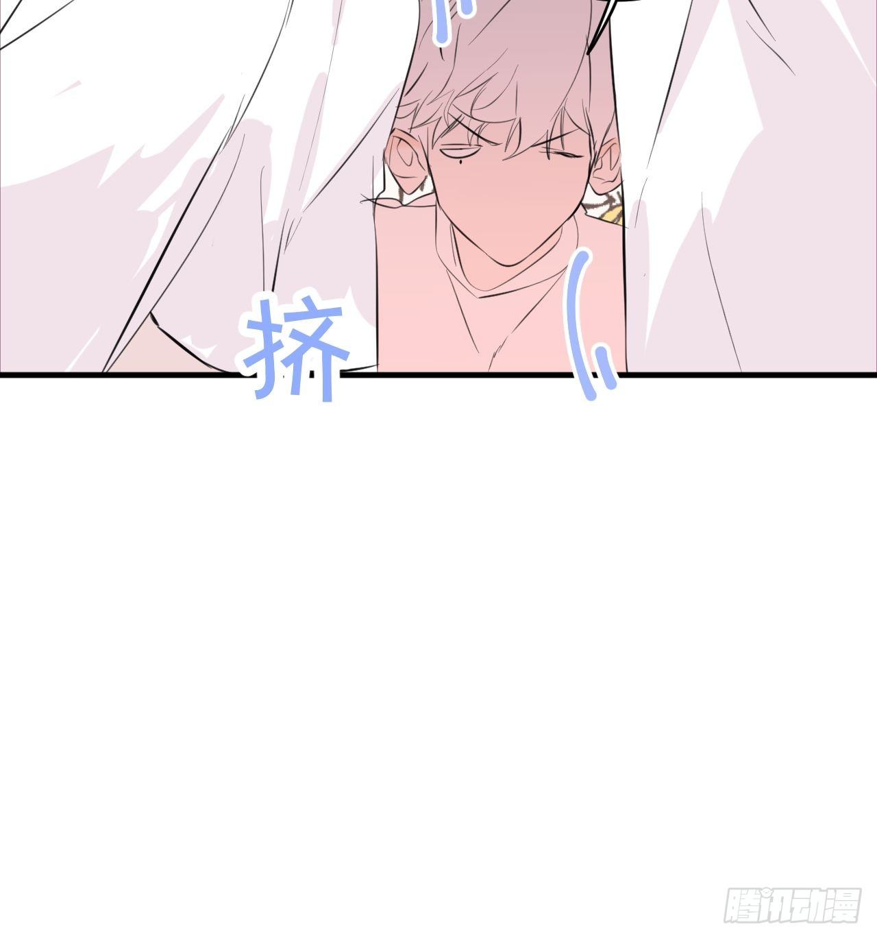 补测50