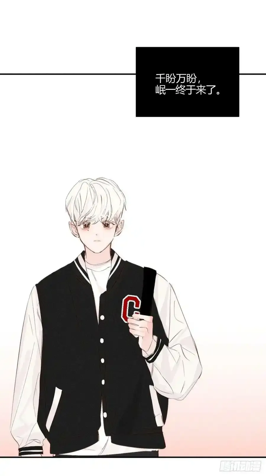 洗澡（上）19